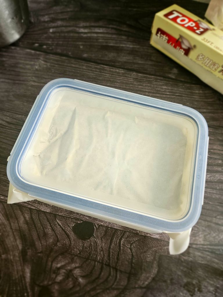 Close lid
