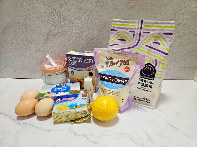 Pound Cake Ingredients
