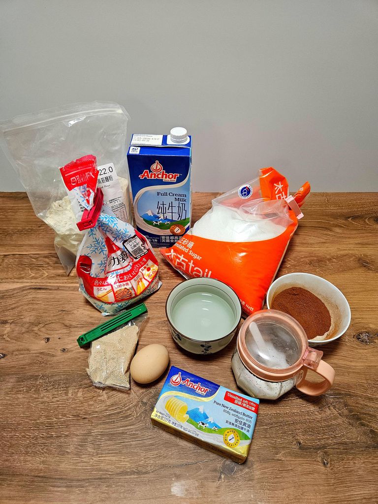 Cinnamon rolls ingredient